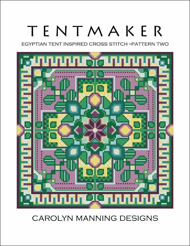 (image for) Tentmaker 2